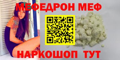 MDMA Premium VHQ Конаково