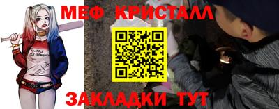 MDMA Premium VHQ Конаково