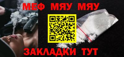 MDMA Premium VHQ Конаково