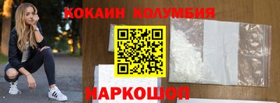 MDMA Premium VHQ Конаково
