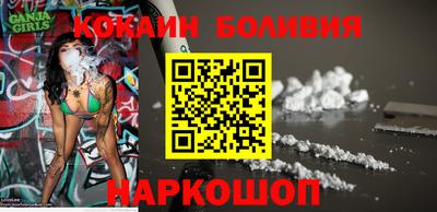 mdma Комсомольск-на-Амуре