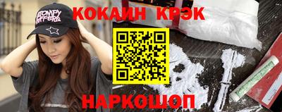 MDMA Premium VHQ Конаково