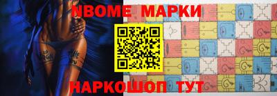 MDMA Premium VHQ Конаково