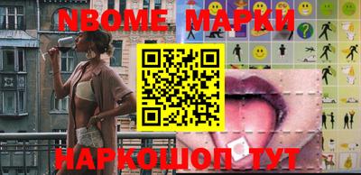 MDMA Premium VHQ Конаково