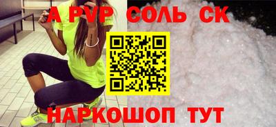 MDMA Premium VHQ Конаково