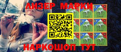 mdpv Коммунар