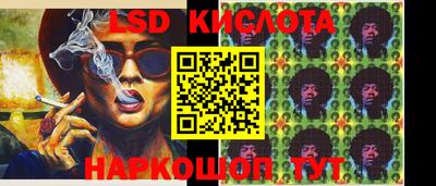 MDMA Premium VHQ Конаково