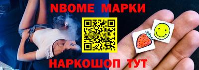 mdpv Коммунар