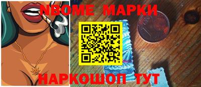mdpv Коммунар