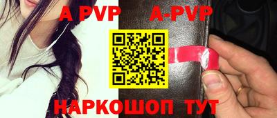 mdpv Коммунар
