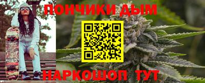 mdpv Коммунар