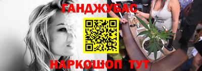 mdma Комсомольск-на-Амуре