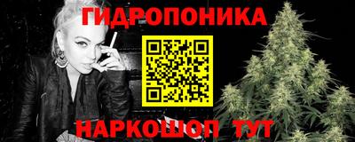 MDMA Premium VHQ Конаково