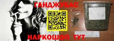 MDMA Premium VHQ Конаково
