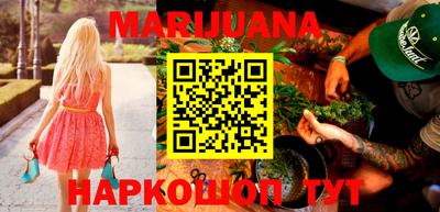 mdma Комсомольск-на-Амуре