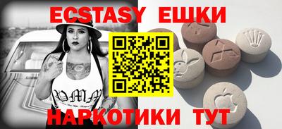 mdpv Коммунар