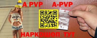 mdpv Коммунар