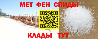 mdpv Коммунар