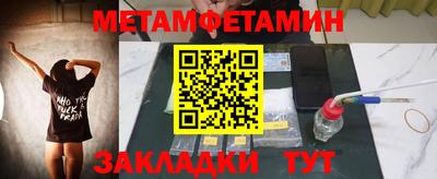mdpv Коммунар
