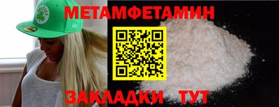 MDMA Premium VHQ Конаково