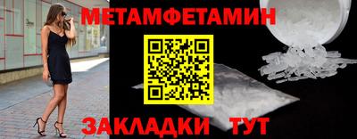 mdpv Коммунар