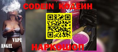 mdpv Коммунар