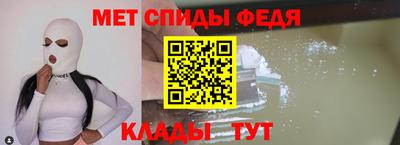 MDMA Premium VHQ Конаково