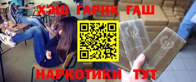 mdma Комсомольск-на-Амуре