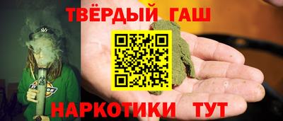 MDMA Premium VHQ Конаково