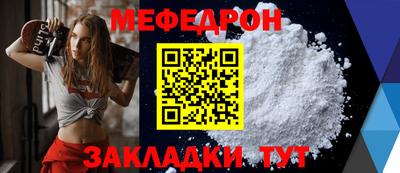 mdpv Коммунар