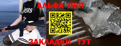 mdpv Коммунар