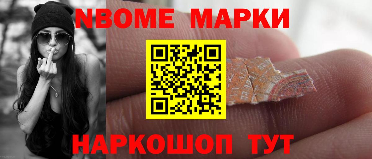Лсд 25 экстази кислота Кисловодск
